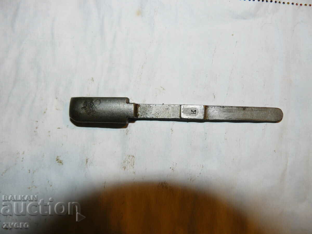 Παράδοση για το M95