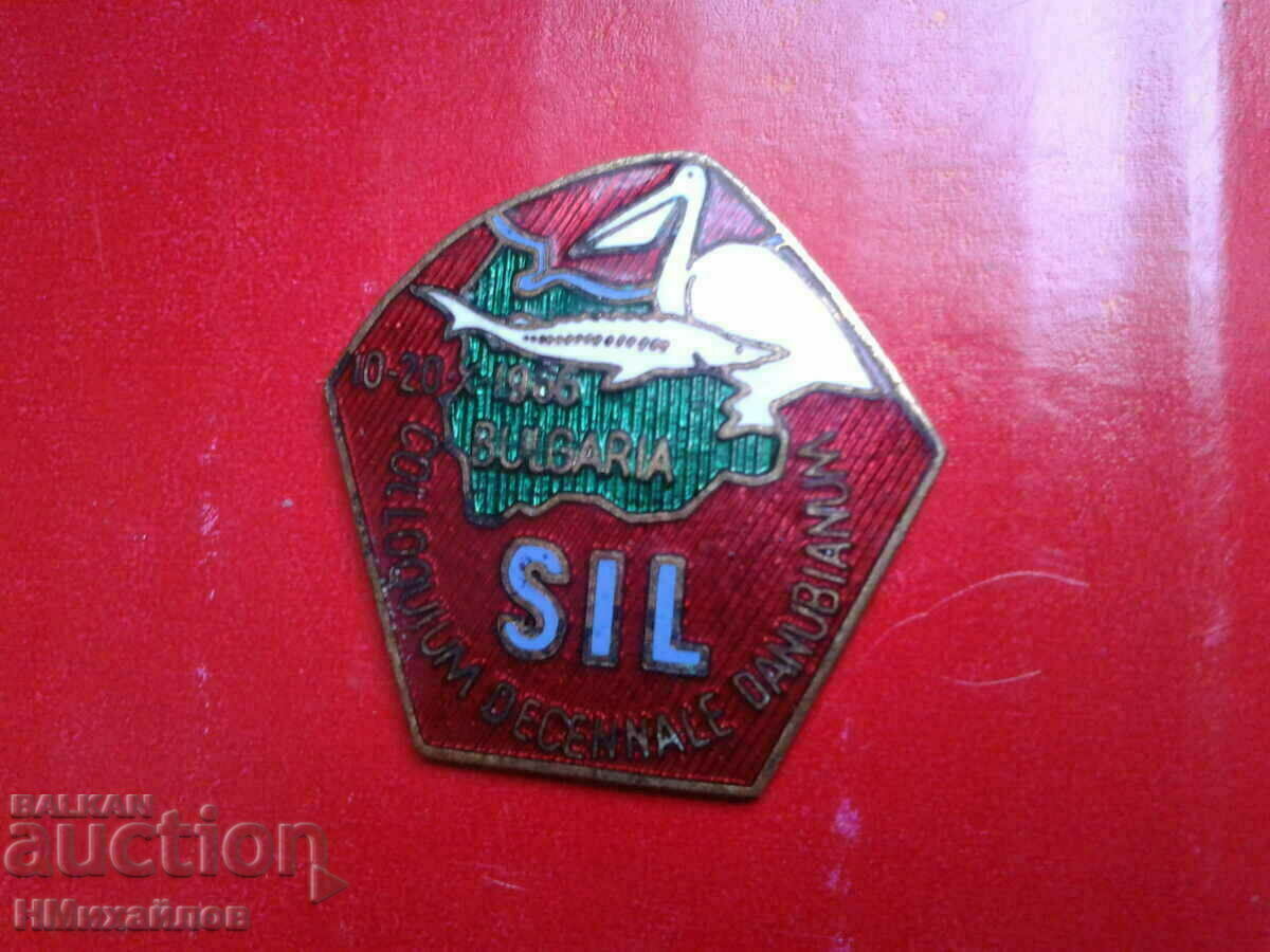 Badge - Read the description. with price 29.00 BGN | € 14.83 Badge - Read the description. with price 29.00 BGN | € 14.83