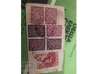 Stamps, from 1 cent. BZC! Stamps