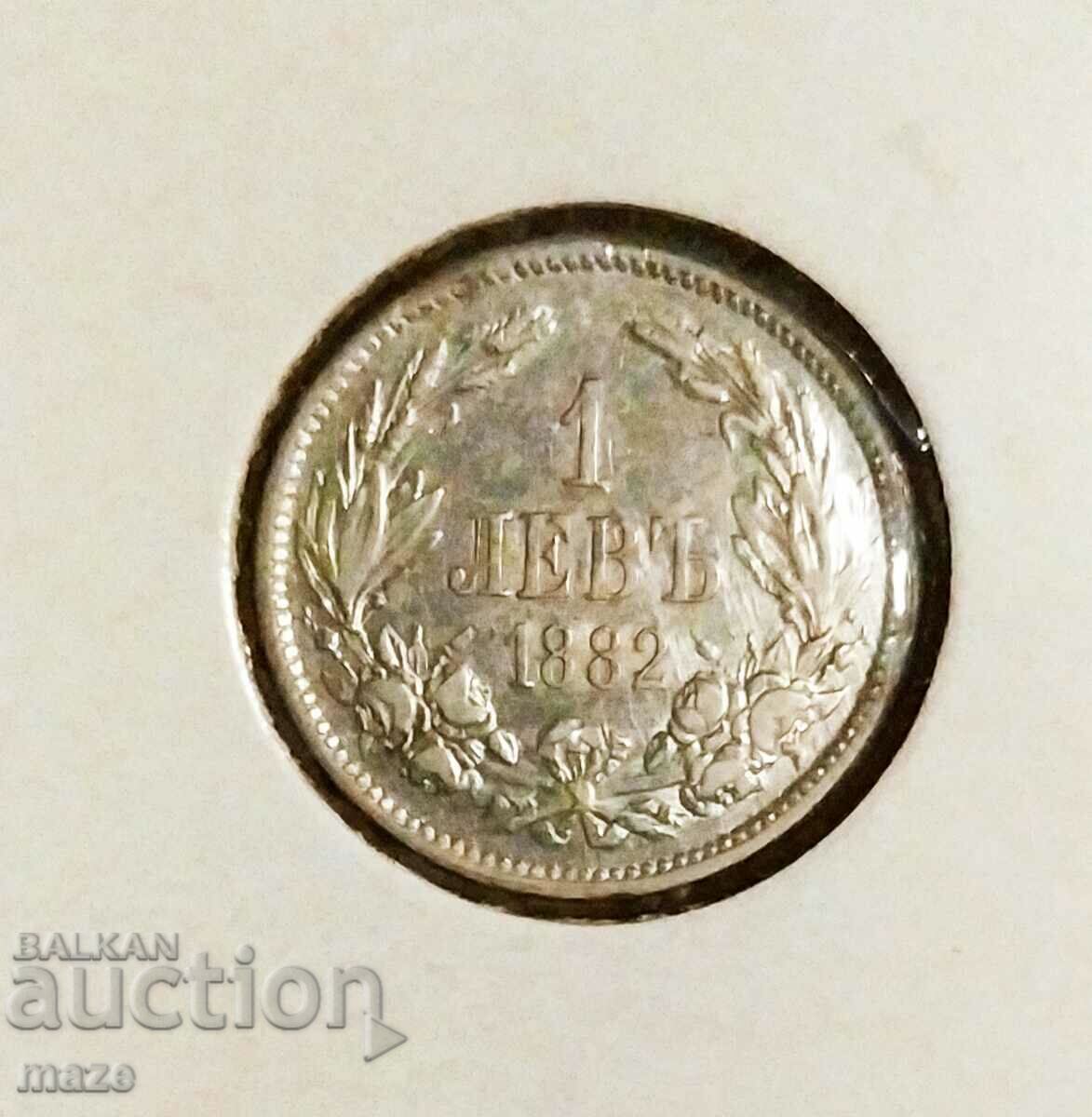 1 silver lev. 1882