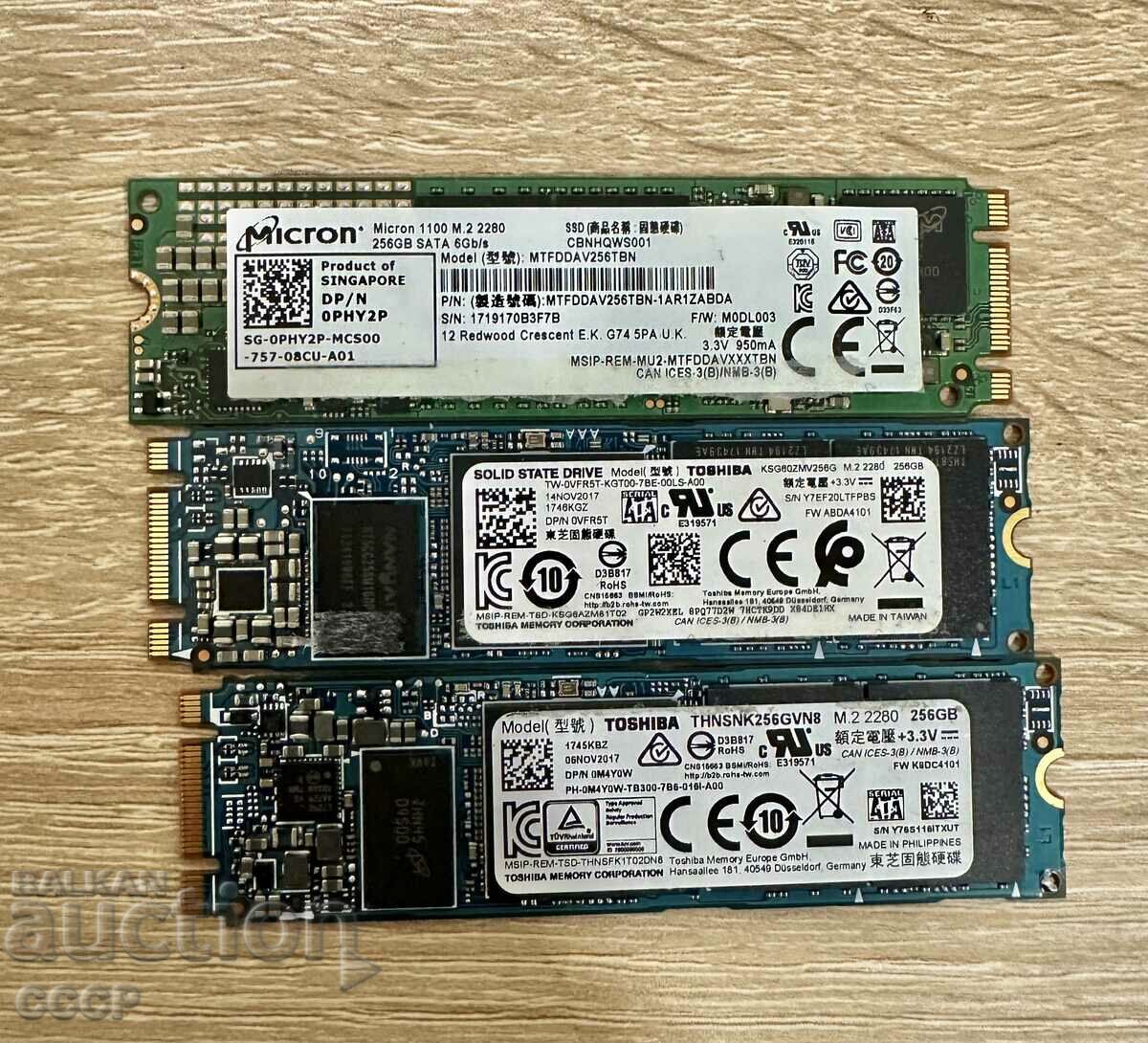 3 броя - 256GB SSD M.2