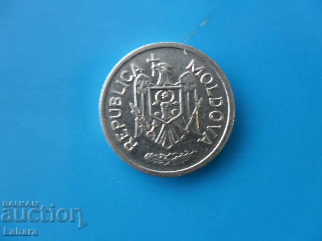 25 baths 2017. Moldova with price 1.00 BGN | € 0.51 25 baths 2017. Moldova with price 1.00 BGN | € 0.51