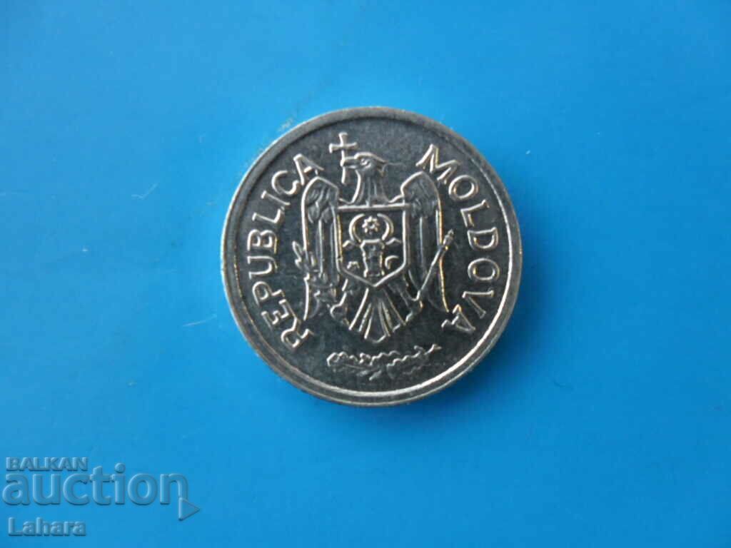 25 baths 2023. Moldova with price 1.00 BGN | € 0.51 25 baths 2023. Moldova with price 1.00 BGN | € 0.51