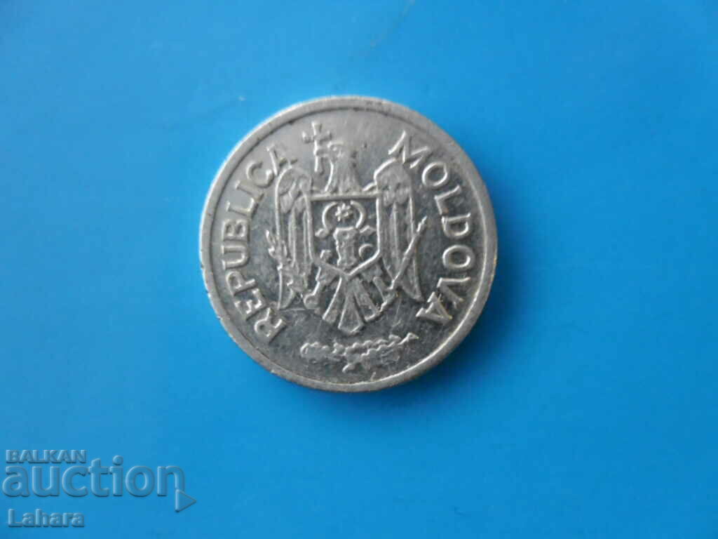 5 bathrooms 2006. Moldova with price 0.50 BGN | € 0.26