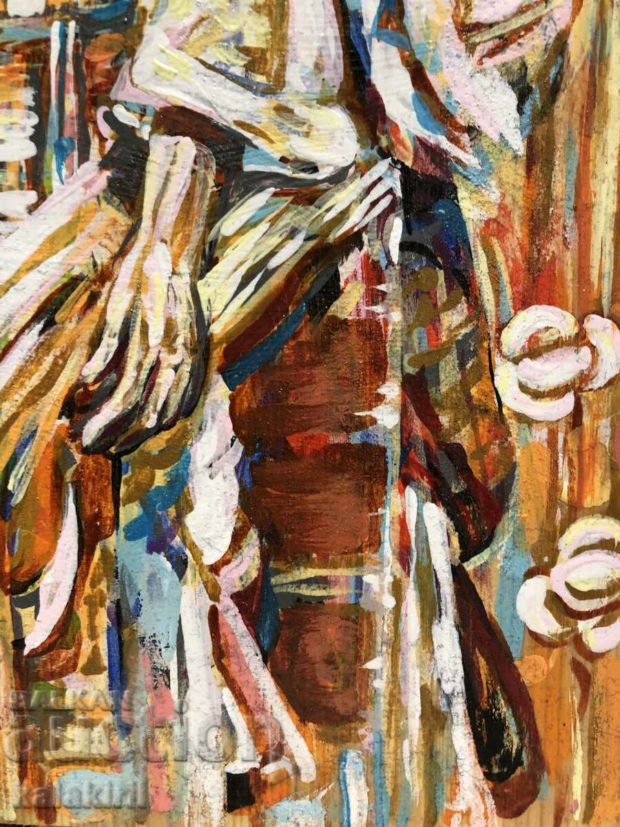 Δημοπρασία "θεριστές" Δημοπρασία "θεριστές"