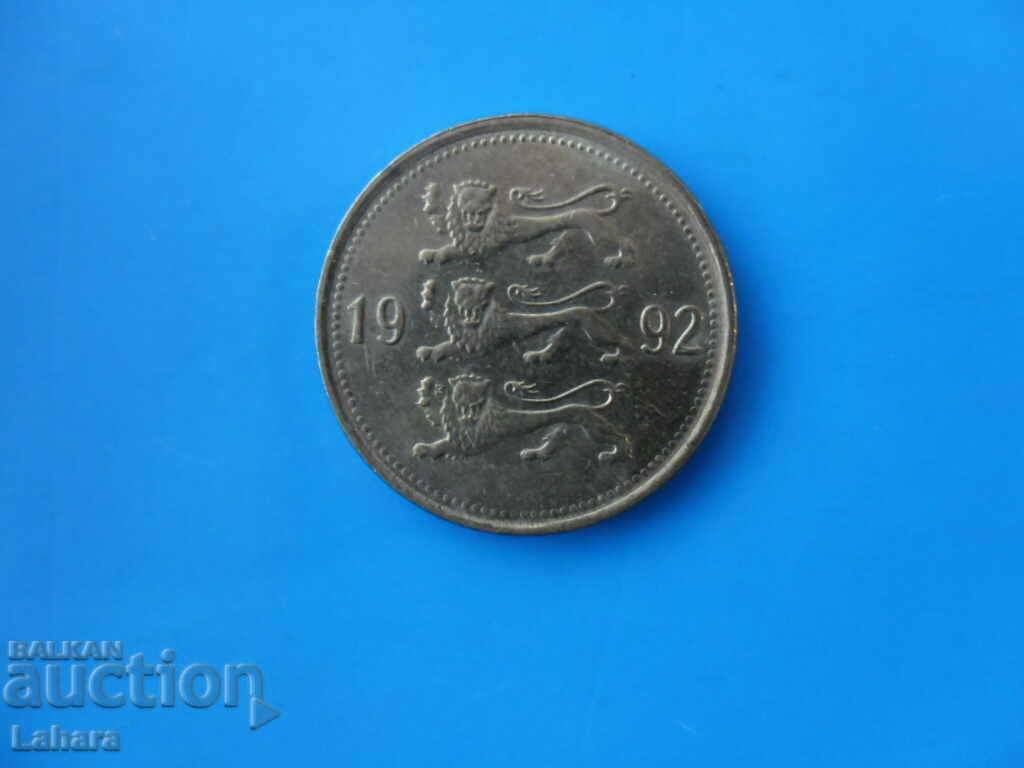 50 сенти 1992 г. Естония с цена € 0.43 | 0.84 лв.