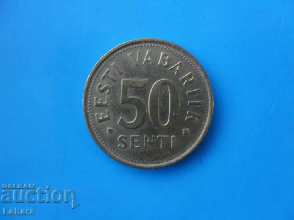 50 cents 1992 Estonia