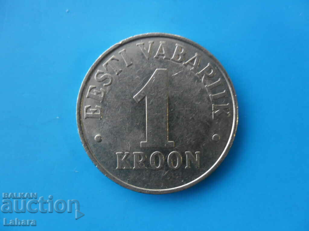 1 крона 1995 г. Естония