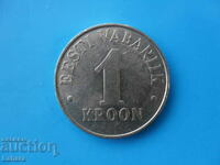 1 κορώνα 1995 Εσθονία