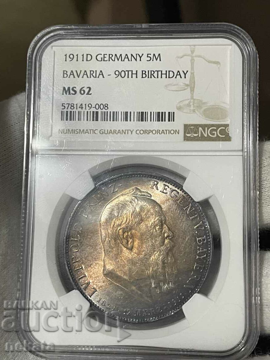 German Empire, 5 stamps MS62 NGC, Bavaria