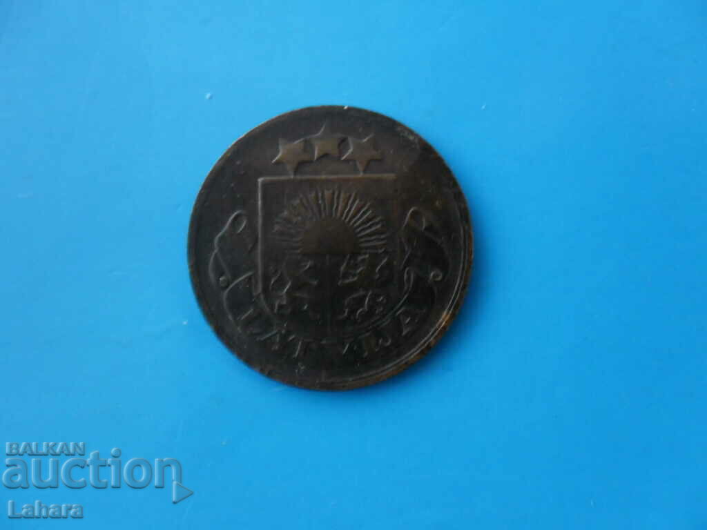 2 centimes 1922 Latvia with price 4.00 BGN | € 2.05 2 centimes 1922 Latvia with price 4.00 BGN | € 2.05