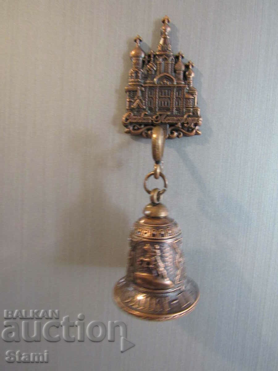Metal bell magnet from St. Petersburg, Russia with price 16.50 BGN | € 8.44 Metal bell magnet from St. Petersburg, Russia with price 16.50 BGN | € 8.44