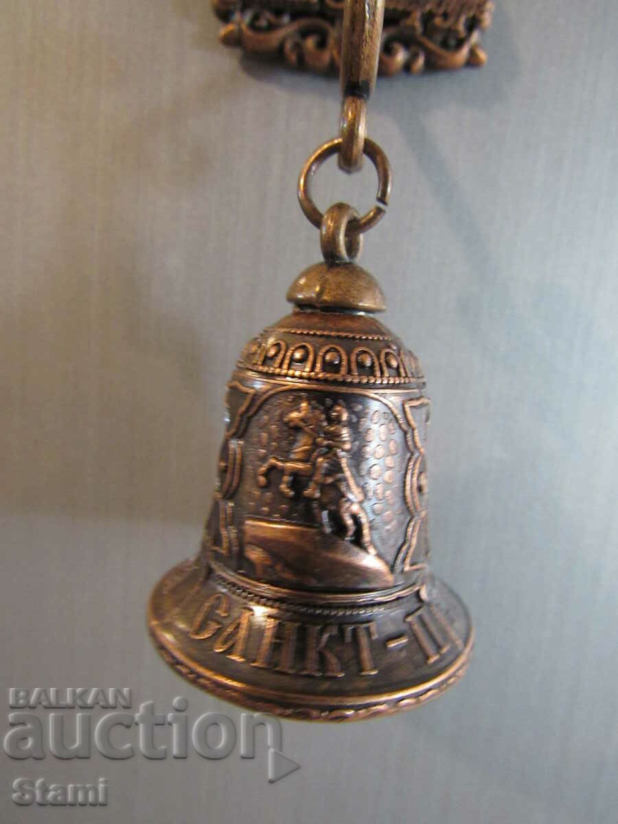Delivery of Metal bell magnet from St. Petersburg, Russia Delivery of Metal bell magnet from St. Petersburg, Russia