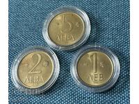 από 1 ο. 3 νομίσματα από το 1992 UNC