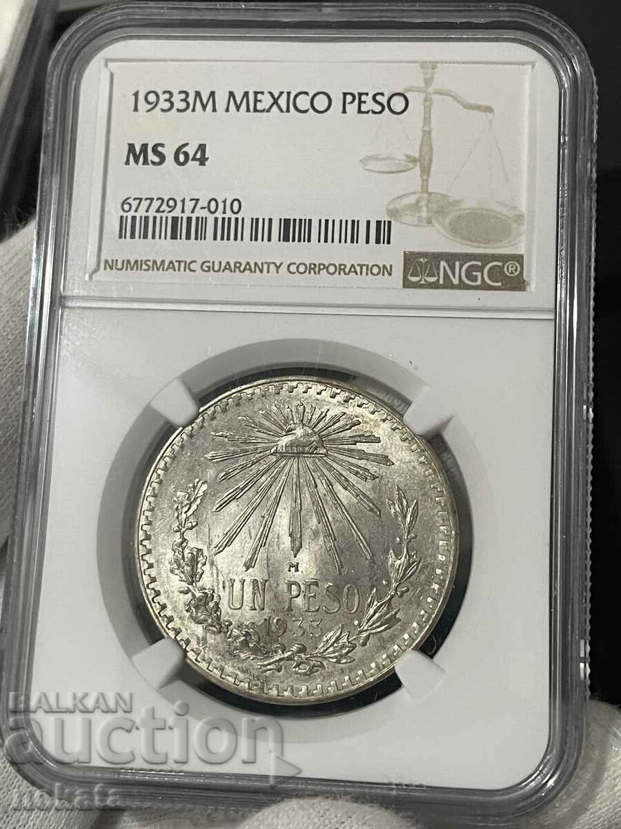 Μεξικό, 1 πέσο 1933 NGC MS64