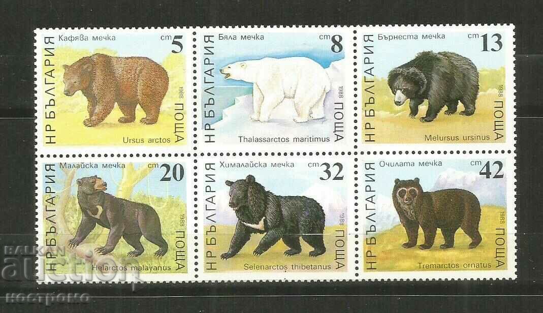 MNH Bulgaria - A 4591