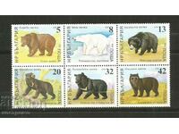 MNH Bulgaria - A 4591