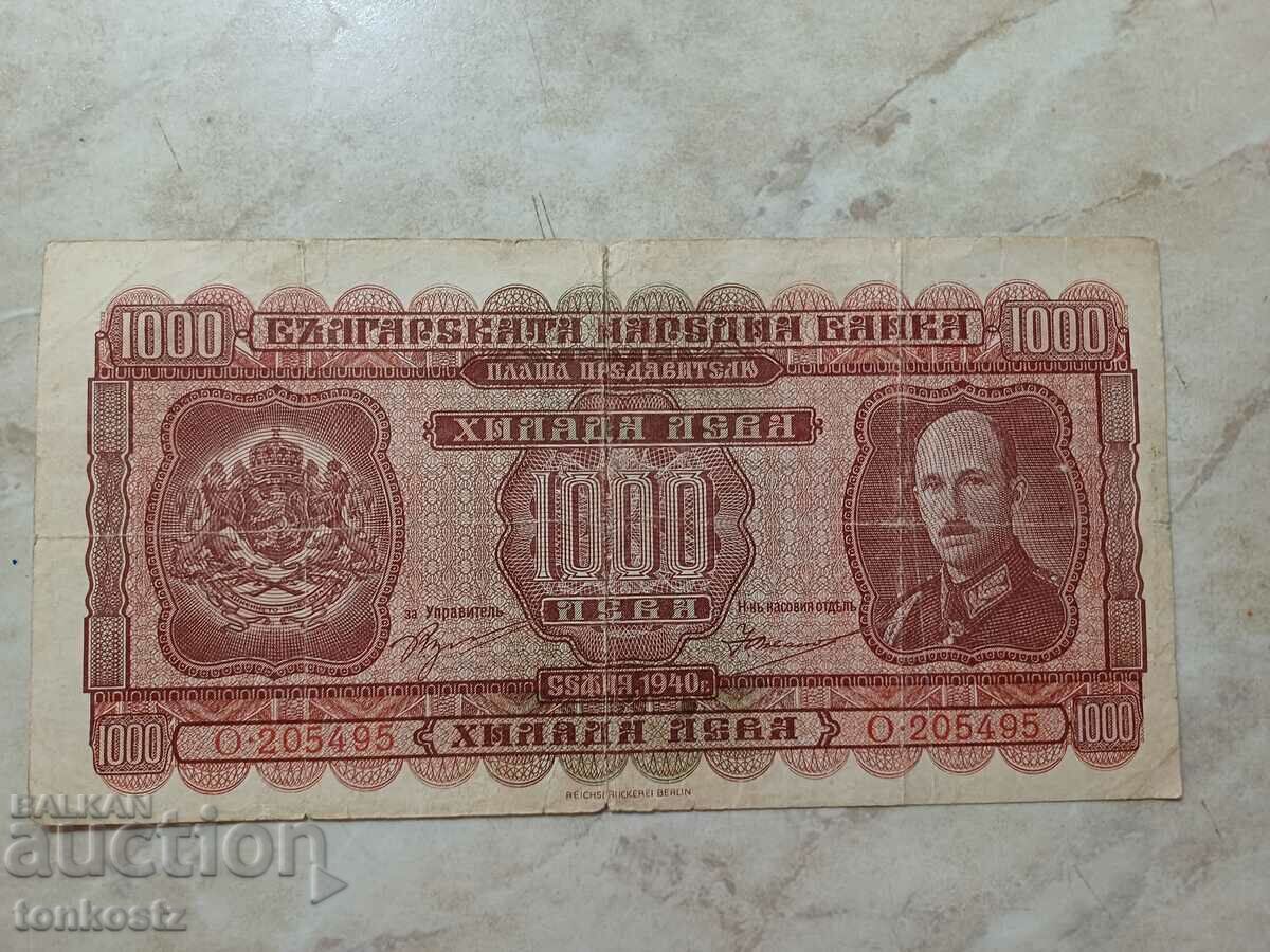 1000 лева 1940 г.