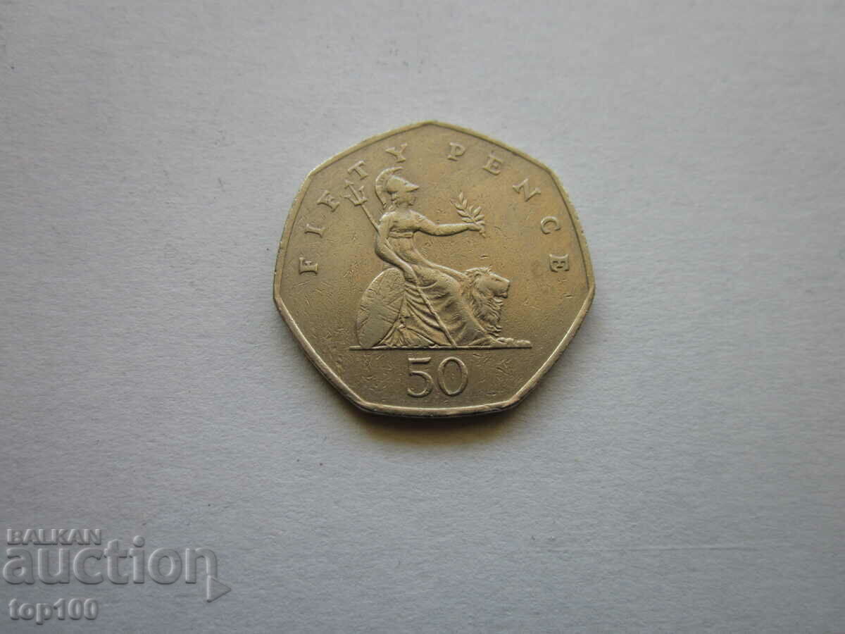 50 ПЕНСА 2004г. БЗЦ !!! с цена € 0.50 | 0.98 лв. 50 ПЕНСА 2004г. БЗЦ !!! с цена € 0.50 | 0.98 лв.