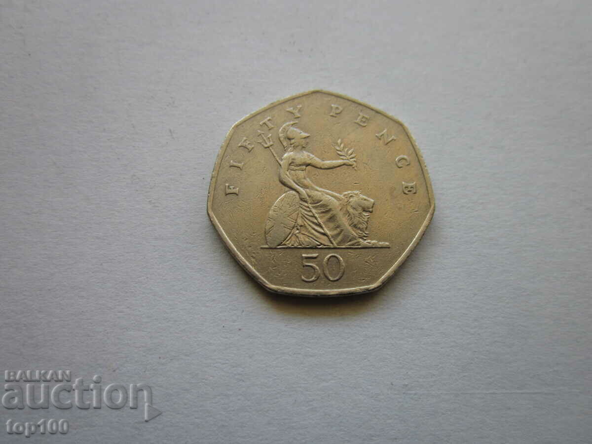 Delivery of 50 PENCE 2004 BZC !!! Delivery of 50 PENCE 2004 BZC !!!