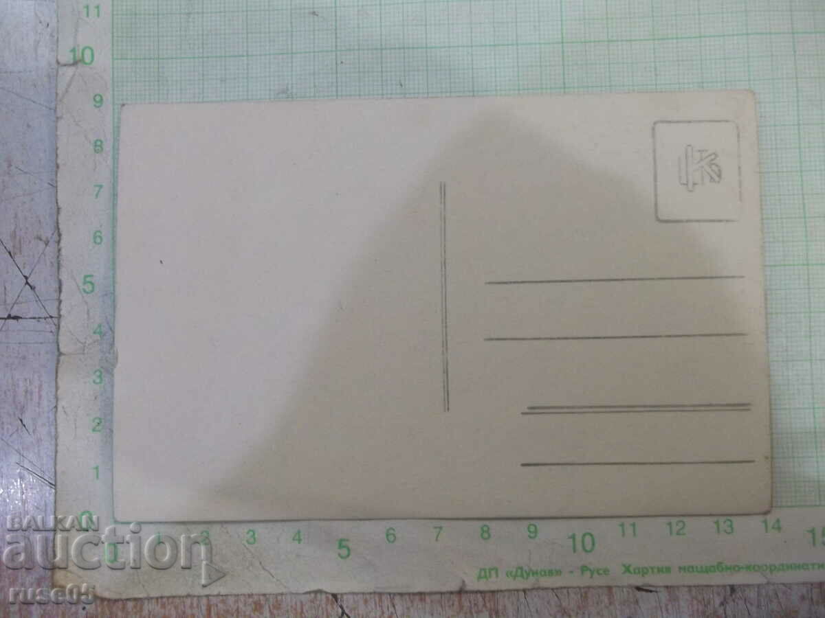 Old photo of three seated women with price 5.00 BGN | € 2.56 Old photo of three seated women with price 5.00 BGN | € 2.56