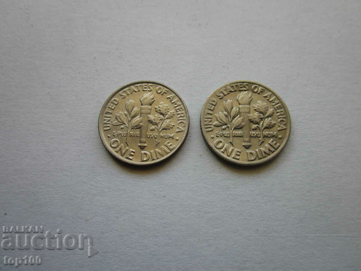 Delivery of LOT OF COINS 1 DIME 1984. BZC !!! Delivery of LOT OF COINS 1 DIME 1984. BZC !!!