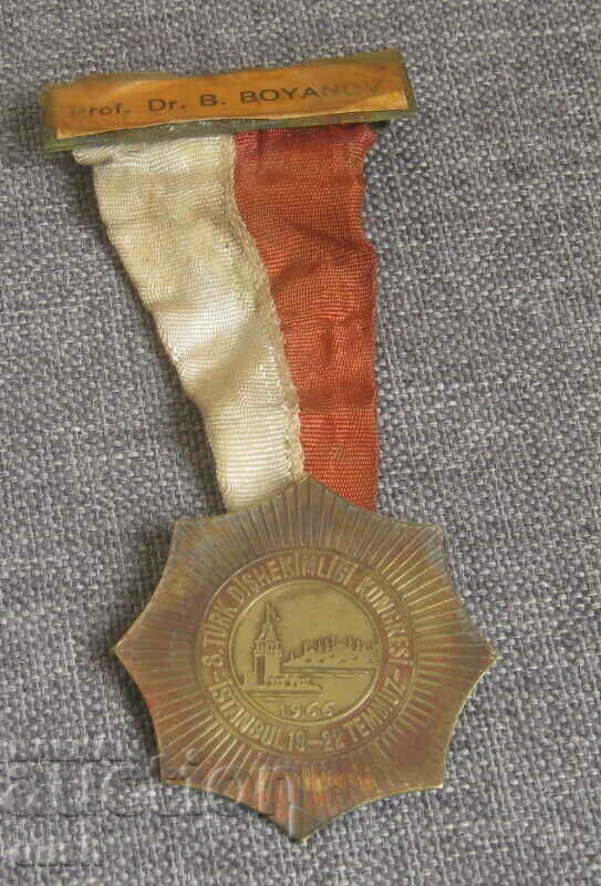 Dental Congress Turkey 1966 medal participant