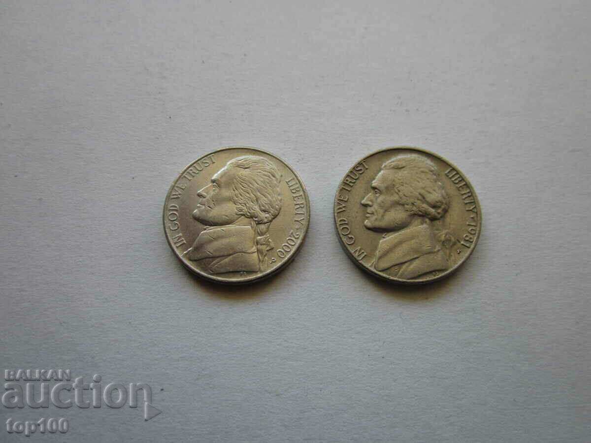 Auction  LOT OF COINS 5 CENTS 1981 BZC !!!