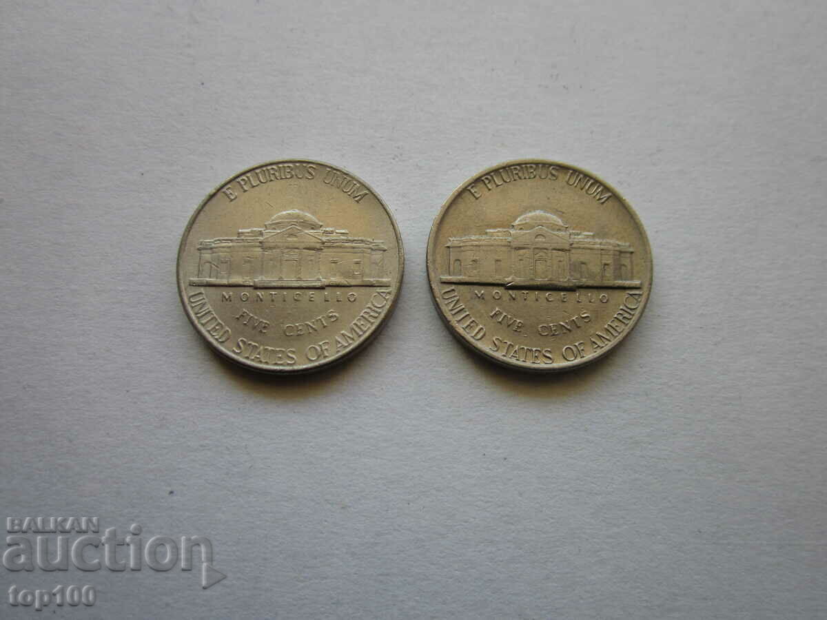 Delivery of LOT OF COINS 5 CENTS 1981 BZC !!!