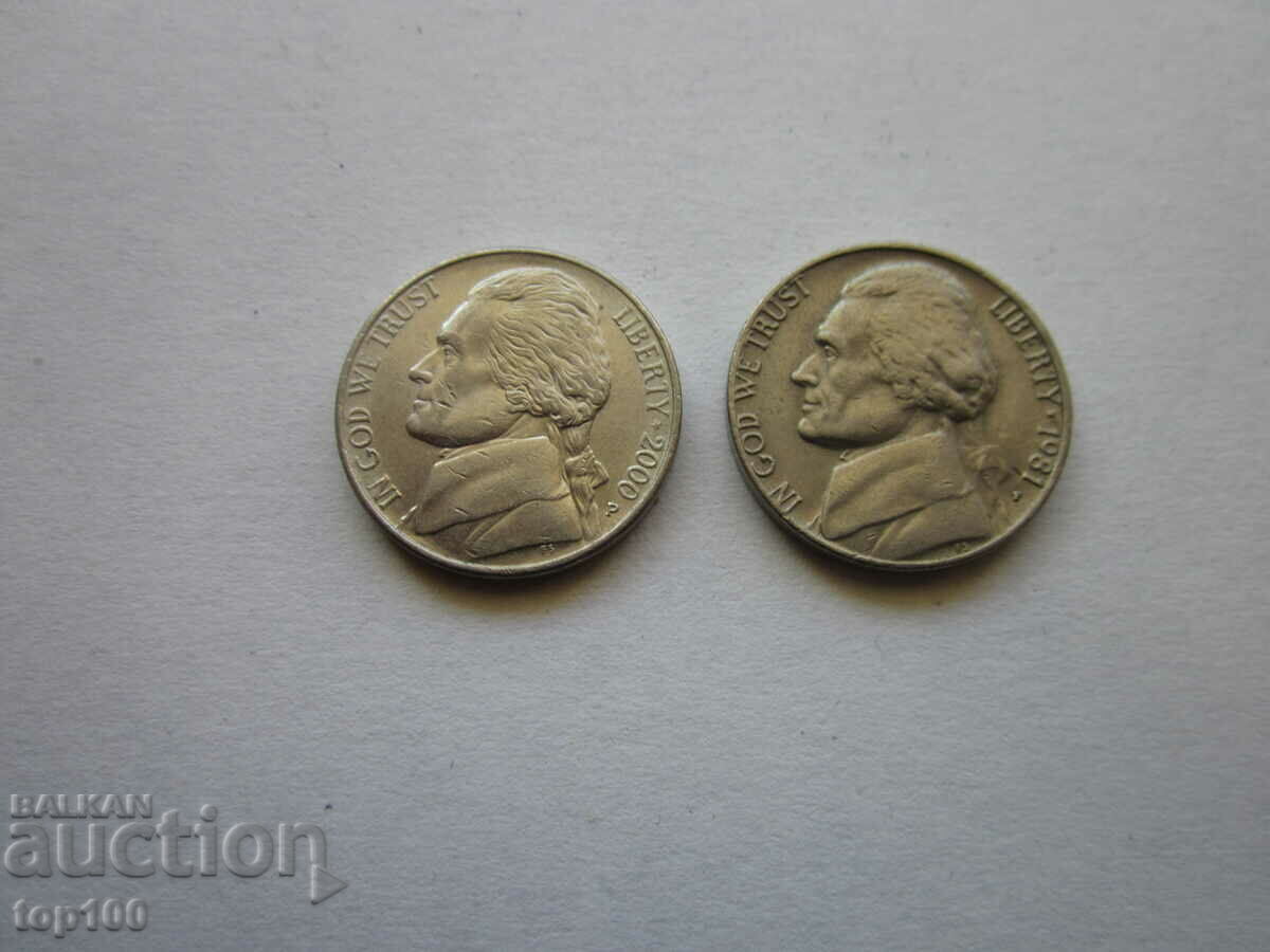 ΠΑΡΤΙΔΑ ΝΟΜΙΣΜΑΤΩΝ 5 ΣΕΝΤΩΝ 1981 BZC!!! ΠΑΡΤΙΔΑ ΝΟΜΙΣΜΑΤΩΝ 5 ΣΕΝΤΩΝ 1981 BZC!!!