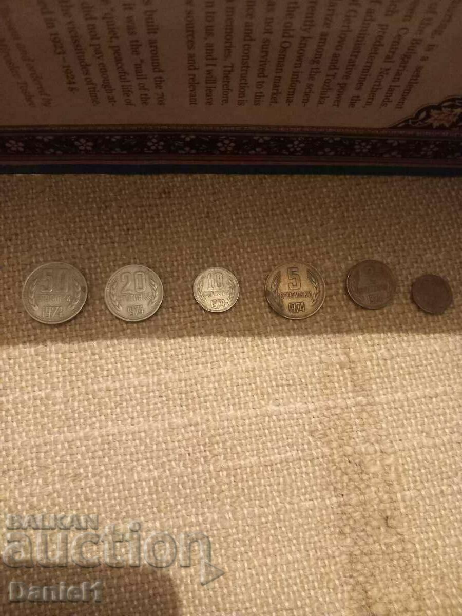 Cents 1974-1,2,5,10,20,50