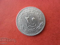 20 money 1327 / 4 yrs. Ottoman Empire