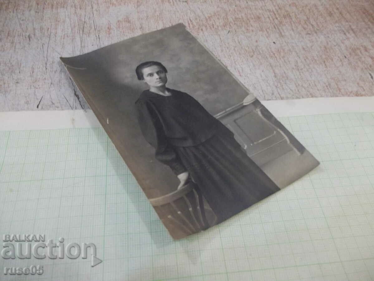 Auction  Old photo of Radka - 2