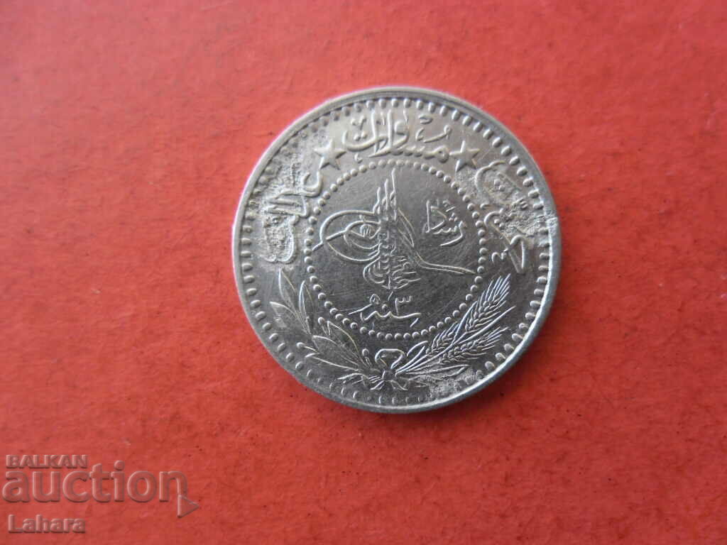 10 money 1327 / 3 yrs. Ottoman Empire with price 4.00 BGN | € 2.05 10 money 1327 / 3 yrs. Ottoman Empire with price 4.00 BGN | € 2.05