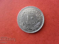 10 money 1327 / 3 yrs. Ottoman Empire