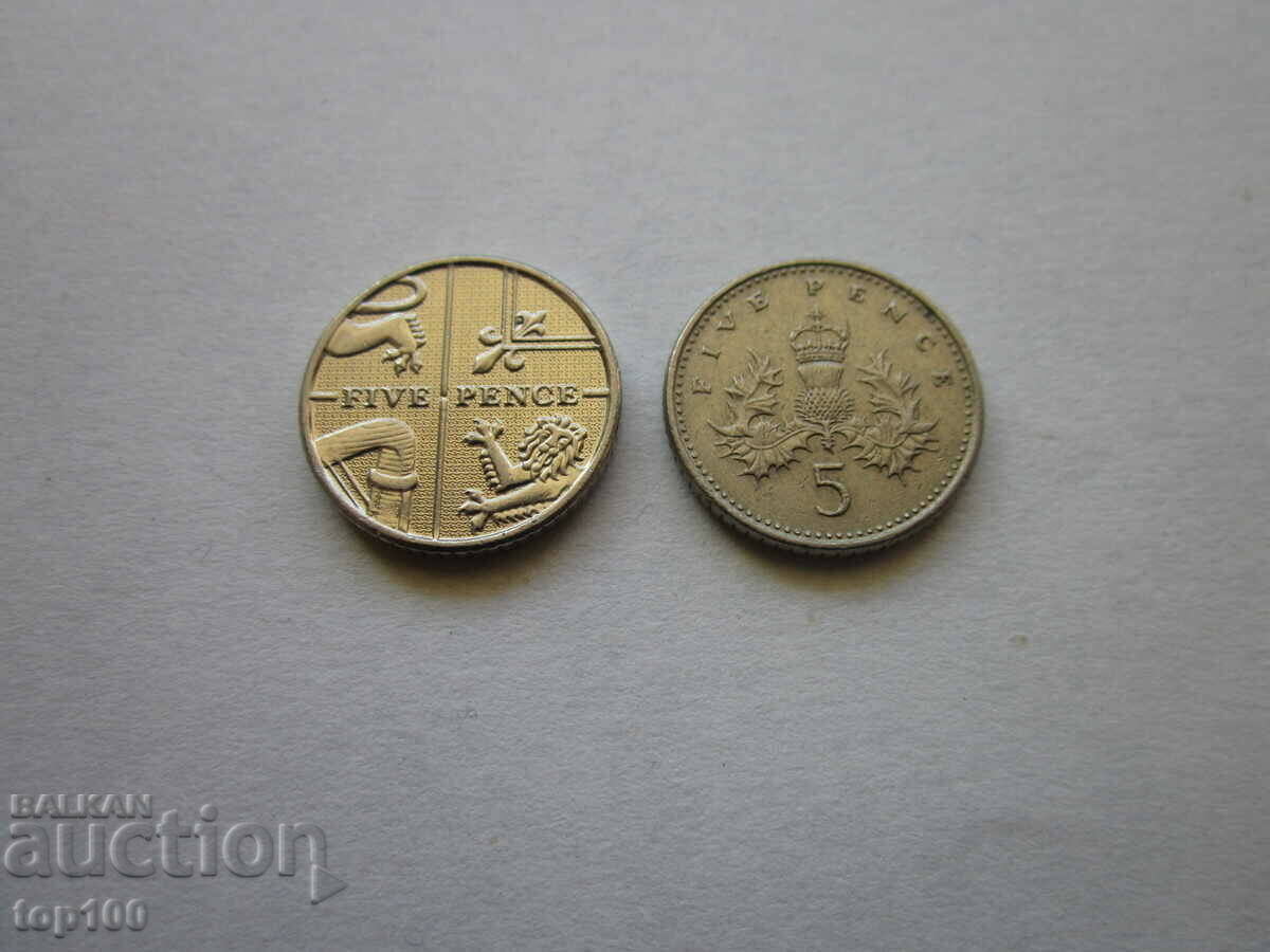 LOT OF COINS 5 PENCE 1990 BZC !!! with price 1.00 BGN | € 0.51 LOT OF COINS 5 PENCE 1990 BZC !!! with price 1.00 BGN | € 0.51