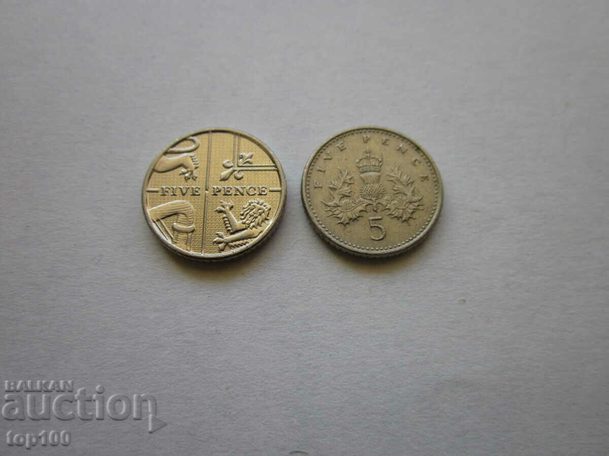 Delivery of LOT OF COINS 5 PENCE 1990 BZC !!! Delivery of LOT OF COINS 5 PENCE 1990 BZC !!!
