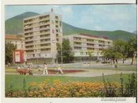 Card Bulgaria Sliven View 4*