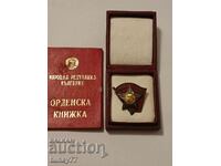 BPFC ACTIVE FIGHTERS LOGO BADGE EM colecție de carte de comandă