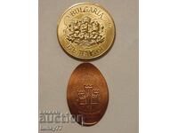 Souvenir coin BULGARIA PLEVEN EPOPE the old capital