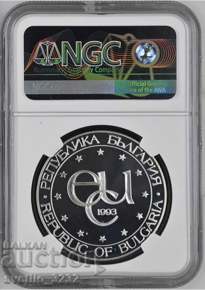 BGN 500 1993 Stratilat PF 68 ULTRA CAMEO NGC with price 379.00 BGN | € 193.78