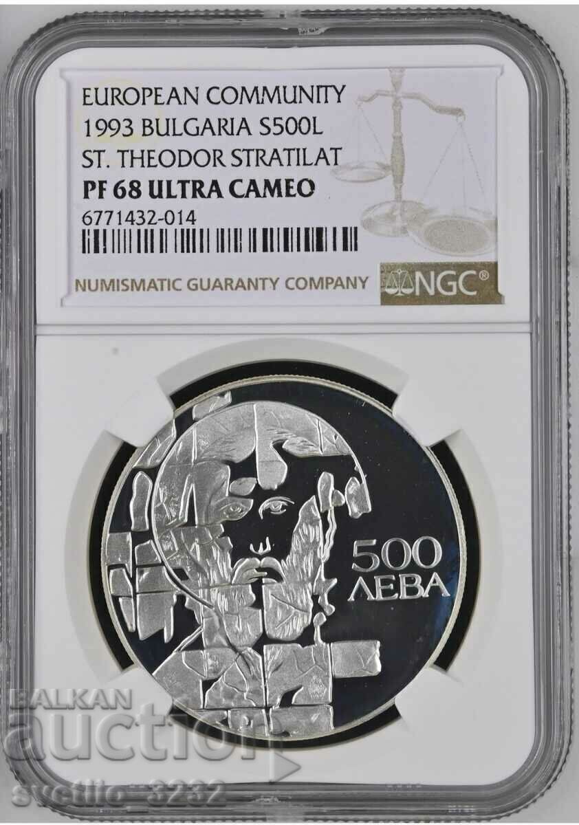 BGN 500 1993 Stratilat PF 68 ULTRA CAMEO NGC
