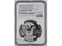 BGN 500 1993 Stratilat PF 68 ULTRA CAMEO NGC