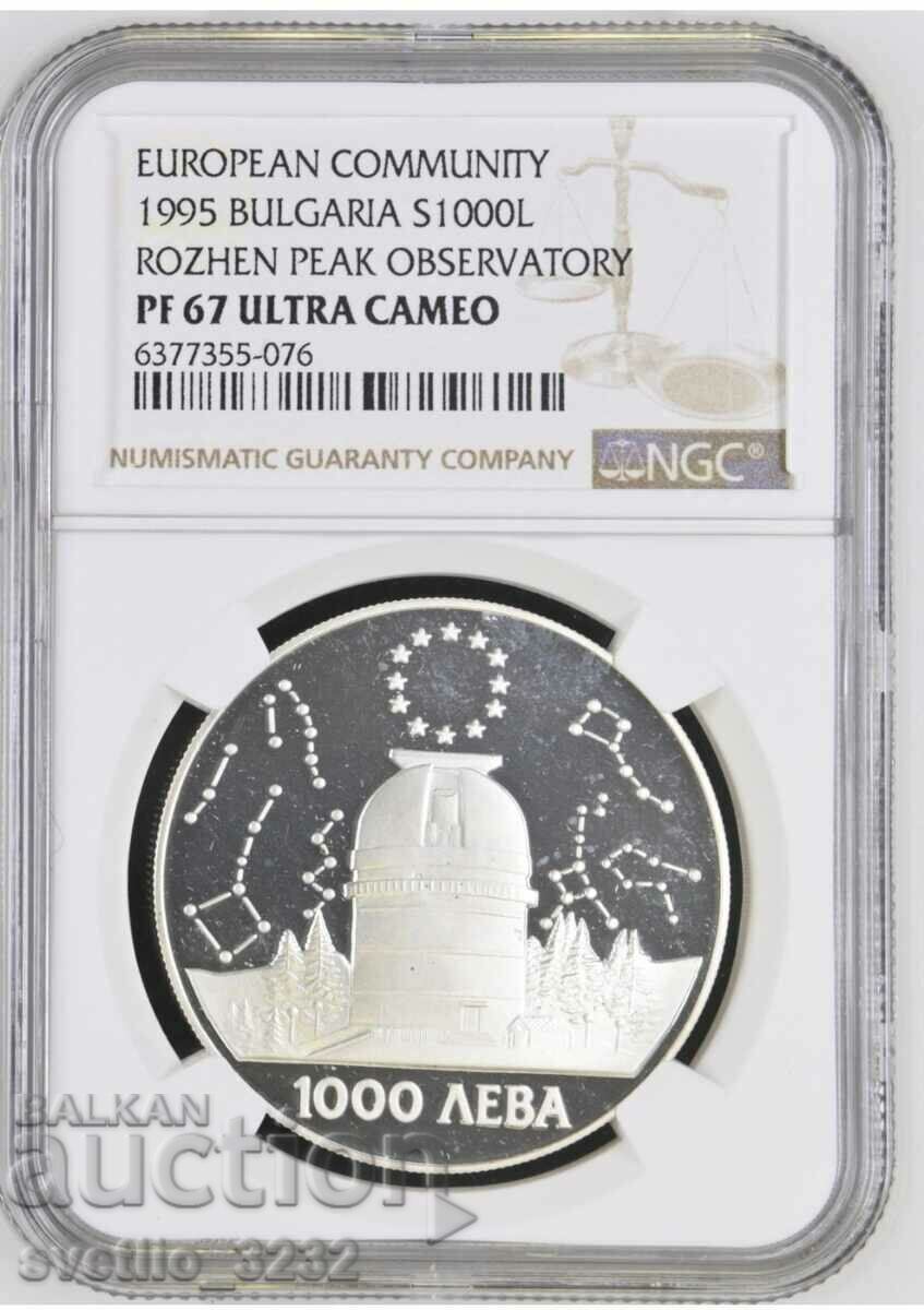 BGN 1000 1995 Rozhen PF 67 ULTRA CAMEO NGC