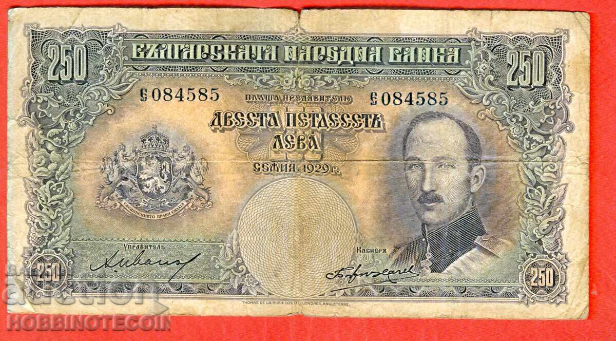 BULGARIA 250 BGN emisiune 1929 REGELE BORIS - 2