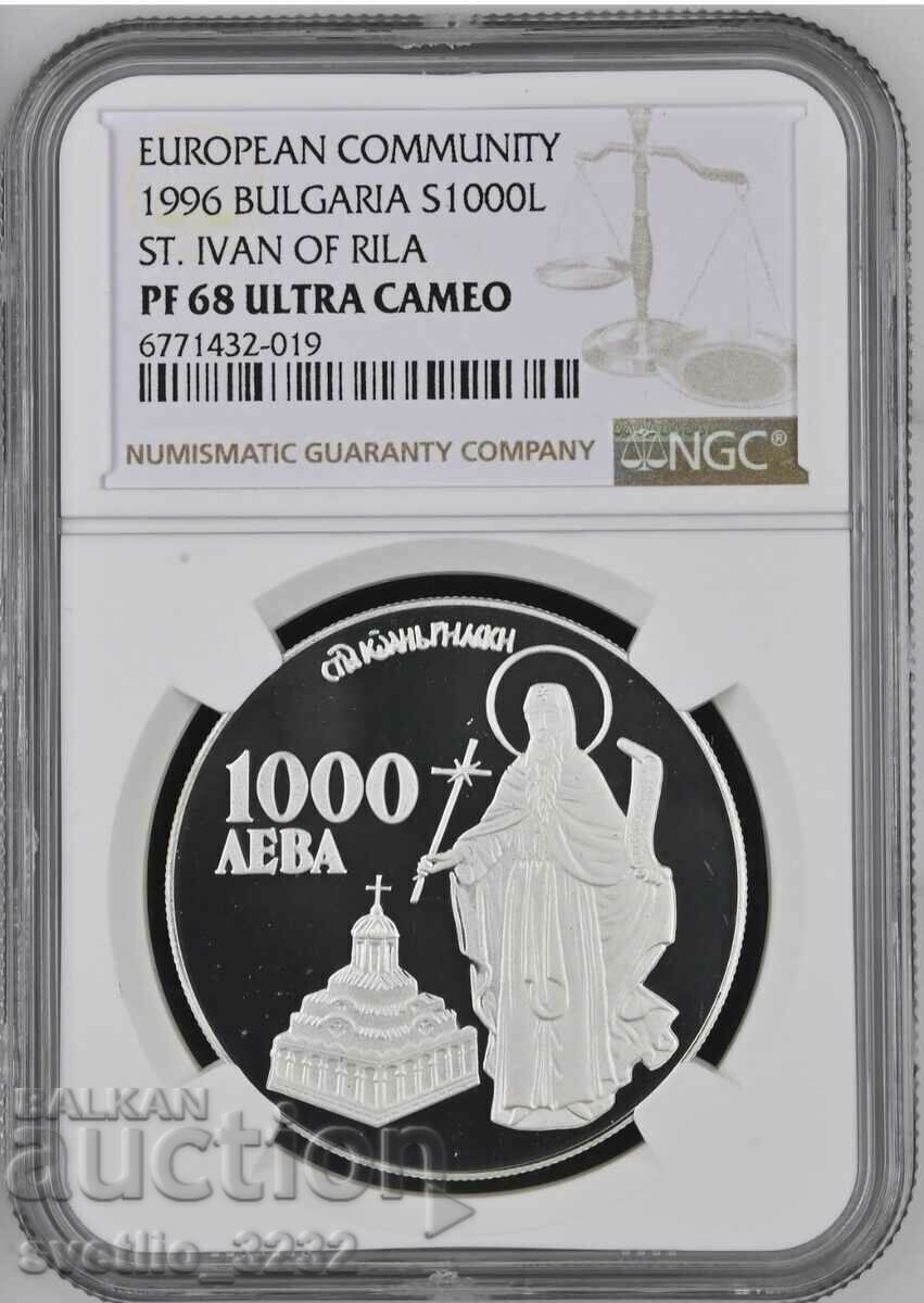 1000 BGN 1996 St. Ivan Rilski PF 68 ULTRA CAMEO NGC