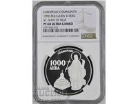 1000 лева 1996 Св Иван Рилски PF 68 ULTRA CAMEO NGC