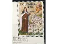 1972. Columbia. Sf. Tereza de Avila a Bisericii Universale