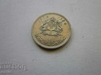 MONEDA ARABĂ 1974 BZC!!!