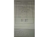 Afiș prag pentru camion V3s